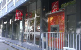 Agence Caisse d'Epargne  Rennes en 2015