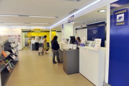 Agence Cherche-Midi de la Banque Postale  Paris