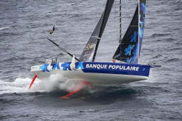  Banque Populaire VIII, monocoque pour le Vende Globe 2016-2017  Skipper Armel Le Clach.