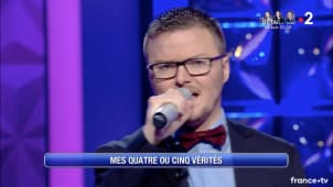 N'oubliez pas les paroles