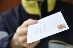 Courrier
