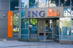 L'enseigne du groupe ING
