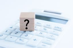 Calcul  des impts 
