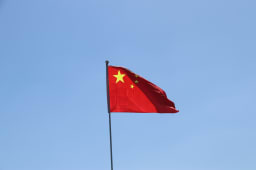 drapeau chinois