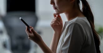 faux SMS
