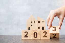 PEL 2023