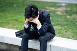 fatigue