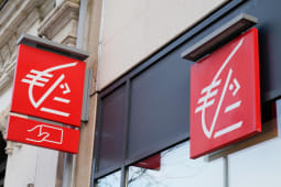 Banque la moins chre en PACA