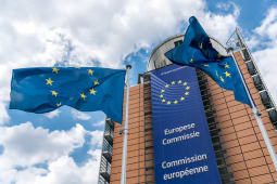 commission europ&eacute;enne