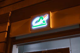 crdit agricole