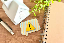 rgles crdit immo 2024