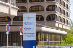 B&Atilde;timent administratif de la s&eacute;curit&eacute; sociale, Hauts-de-France, panneaux d'interdiction. carsat