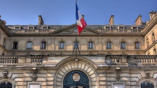 Caisse des Dpts et Consignations, Quai Anatole France  Paris