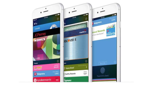 Application Wallet (iOS 9)