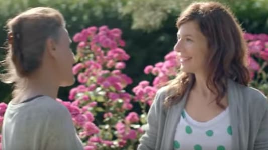 Cerise de Groupama en 2016