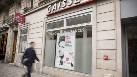 Agence Caisse d'Epargne en 2015