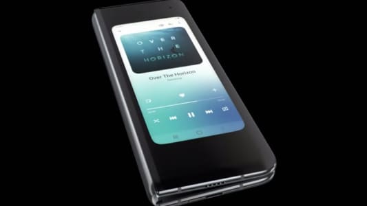 Samsung Galaxy Fold