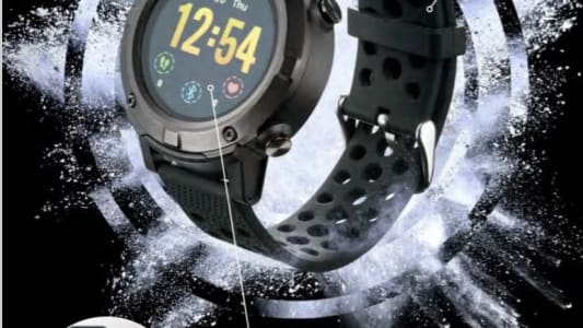 Montre connecte de Lidl