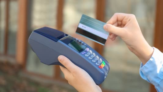 paiement par carte avec utilisation de la bande magntique
