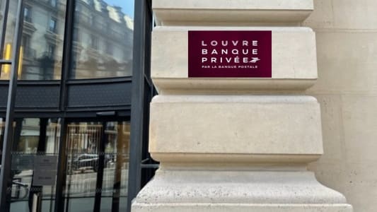 Entre d'agence Louvre Banque Prive