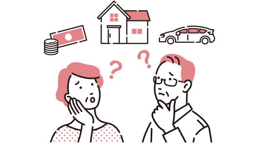 Hritage et succession