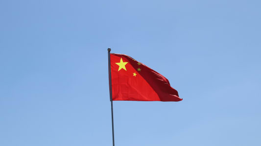 drapeau chinois