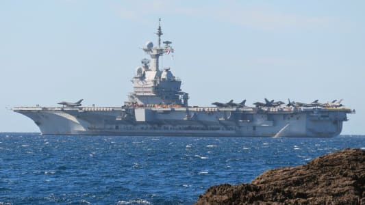 Un nouveau fonds a t lanc pour financer la dfense.