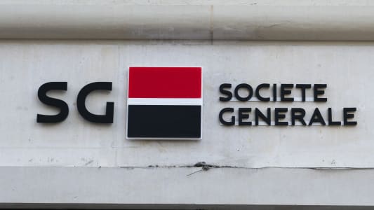 Grève la Société Générale