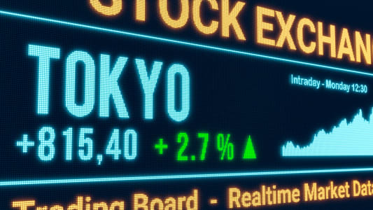 Tokyo, le march� boursier a flamb� en 2025. 