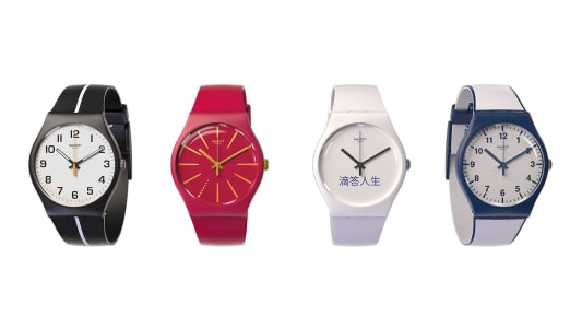 Montre Swatch Bellamy