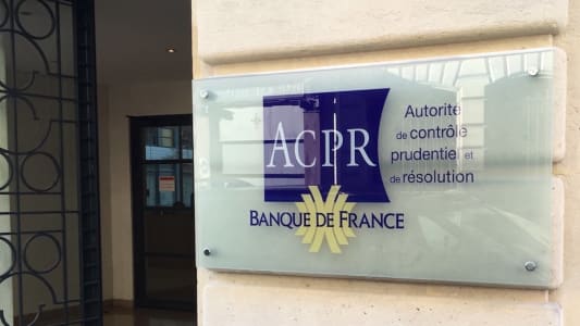 Entre publique de l'ACPR