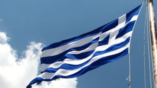 Grce, drapeau