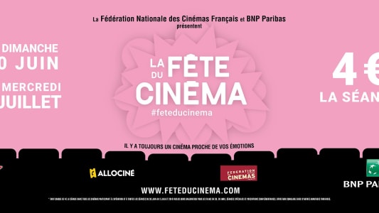 cinema