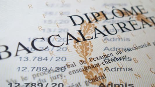 diplme baccalaurat