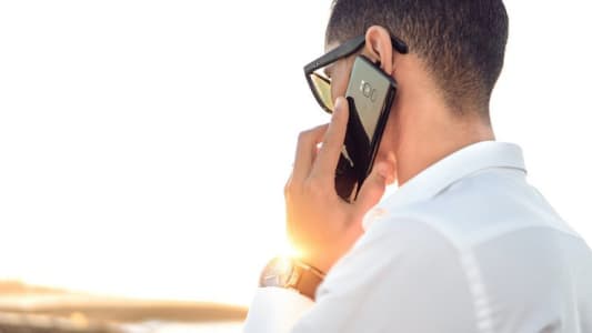 Bon plan sur le forfait mobile 90 Go chez Free Mobile